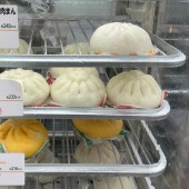 Nhật tham vọng đưa bánh bao nhân thịt trở thành món ăn toàn cầu